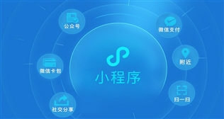 小程序模塊房產(chǎn)中介等更新