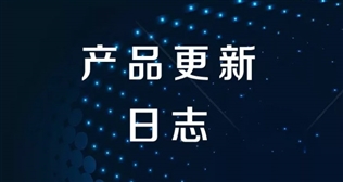 小程序模塊社區(qū)拼團、微商城、智慧餐廳更新