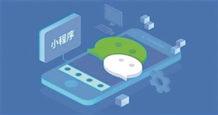 微商城、預(yù)約高級(jí)版、婚慶、活動(dòng)報(bào)名升級(jí)版更新通知